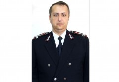 ISU Prahova are un nou inspector-sef. Cine e Alexandru Muscalu
