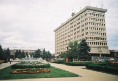 Colegiului Prefectural al Judetului Prahova, convocat in şedinţă ordinară