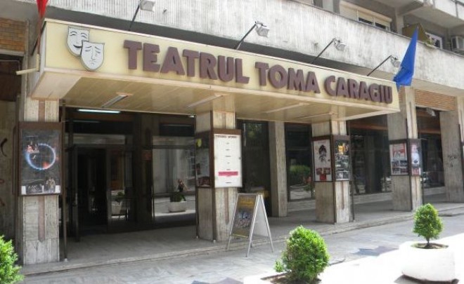 Teatrul Toma Caragiu face angajări. Ce posturi sunt vacante