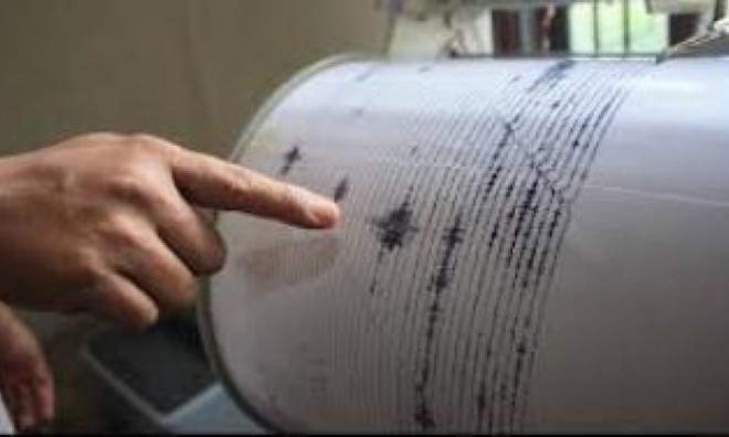 Trei cutremure în România, inclusiv lângă Ploieşti, la început de 2022
