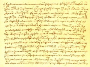 Scrisoarea lui Neacşu, cel mai vechi document scris în română, transportat 200 de metri cu escortă armată / A ajuns de la Arhivele Statului Brașov, la Muzeul Județean de Istorie