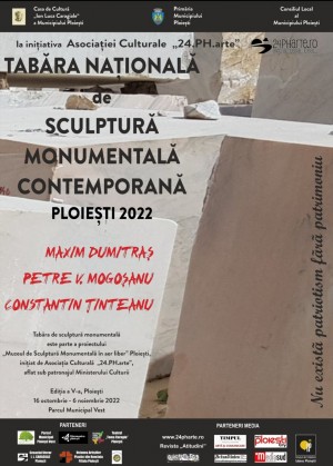Tabăra Națională de Sculptură Monumentală Contemporană – Ploiești