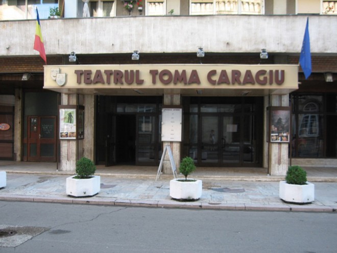 Spectacolul &quot;Visul unei nopţi de vară” de la Teatrul Toma Caragiu din Ploieşti a fost SUSPENDAT