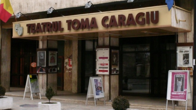 Începe a 67 a stagiune a Teatrului Toma Caragiu din Ploieşti