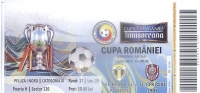 Castiga un bilet la Finala Cupei Romaniei, pe Arena Nationala