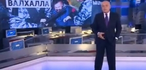 SBU: Atenție! Canalele rusești folosesc cel de-al ”25-lea cadru”