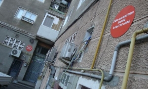 Un bloc cu risc seismic de pe strada Tarnava va fi consolidat