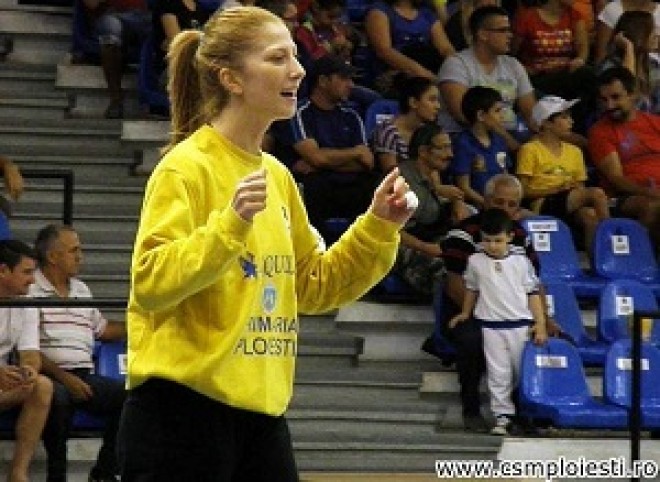 Elena Șerban a fost convocată la echipa națională!
