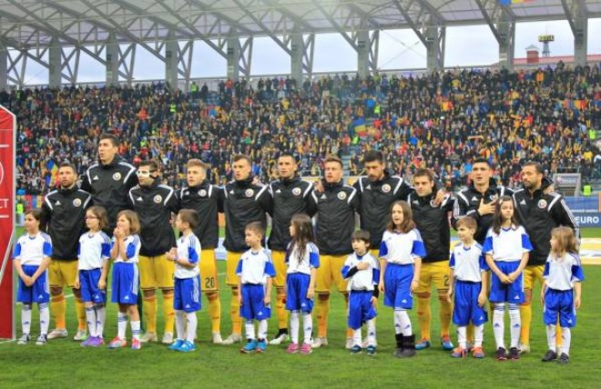 FRF este interesată de păstrarea stadionului “Ilie Oană” în circuitul echipei