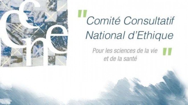 Comitetul francez de etică recomandă să nu vă grăbiți să vaccinați adolescenții