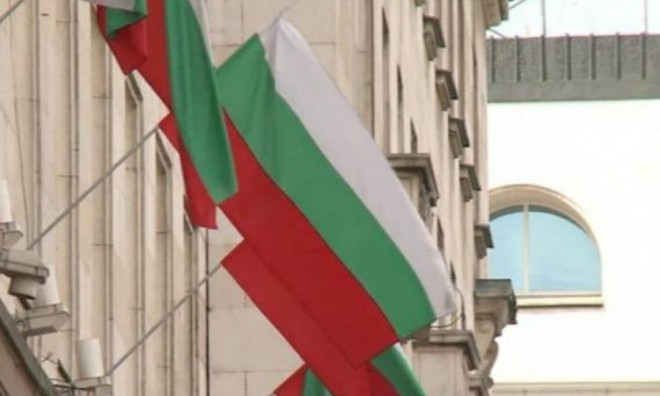 Bulgarii adoptă euro mai devreme decât noi